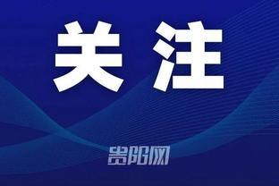 23-24赛季亚冠附加赛上海海港报名名单：武磊、奥斯卡领衔